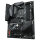 Gigabyte B550 AORUS ELITE V2 Motherboard AMD B550 Socket AM4 ATX
